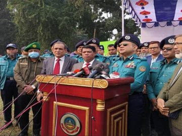 image-204708-1672033988