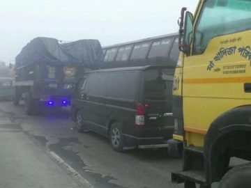 image-205094-1672299970