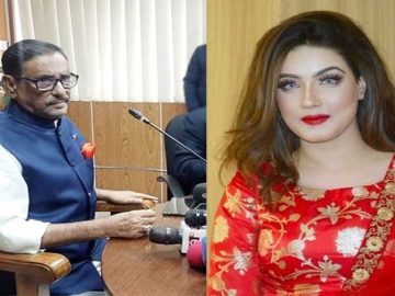 image-205098-1672302994