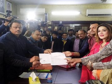 image-205110-1672308264