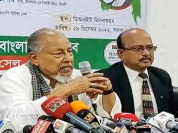 image-205131-1672315885