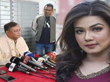 image-205356-1672480371