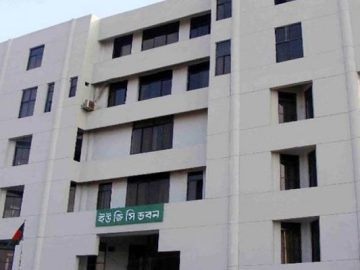 image-208008-1674124884