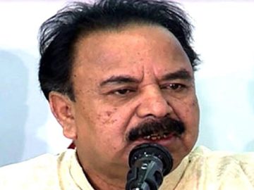 image-208019-1674127011