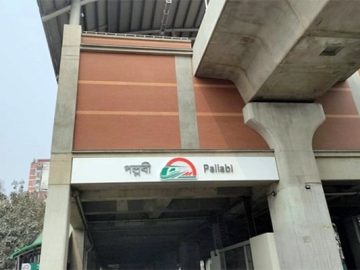 image-208892-1674620484