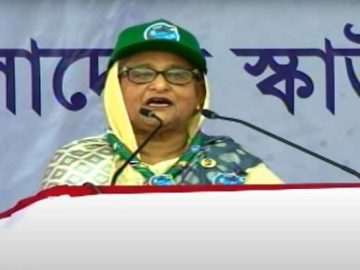 image-208921-1674631050