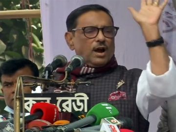 image-208928-1674634505