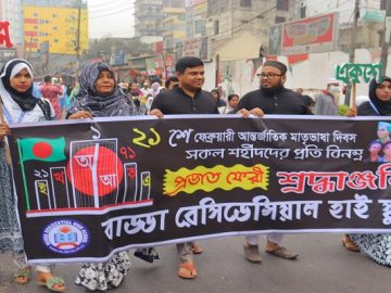 198a09ba-ccca-42d3-a536-d119a238524e