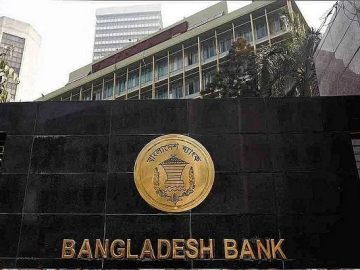 bangladesh bank