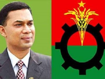 bnp