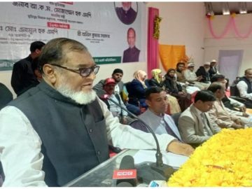 image-212550-1676715273