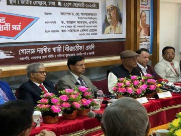 image-213094-1677054565