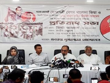 image-213269-1677145718