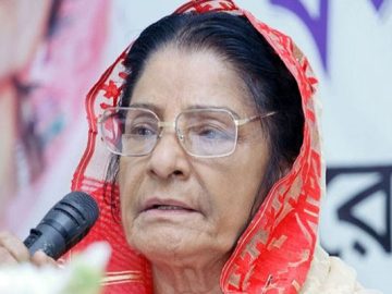 সাদাকাল নিউজ