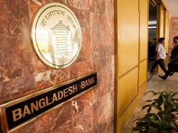 Bangladesh Bank