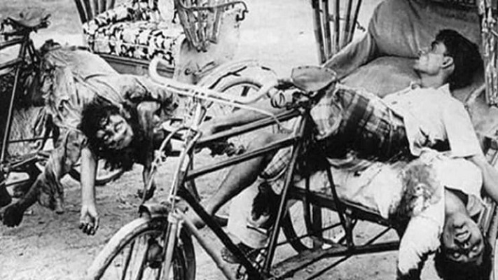 গণহত্যা দিবস