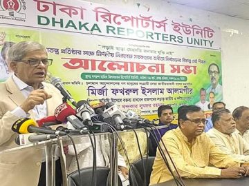 image-216451-1679214022