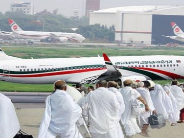 image-216476-1679224445