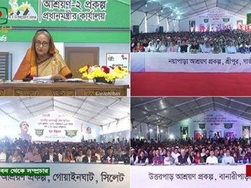 image-224738-1679462264