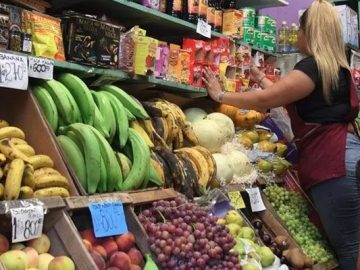 আর্জেন্টিনা