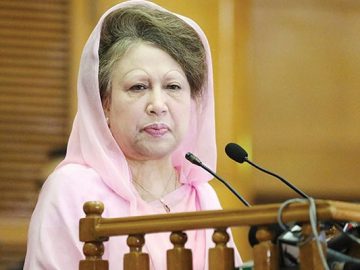 খালেদা জিয়া