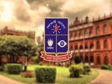 ঢাবিতে প্রলয় গ্যাংয়ের দুই সদস্য আটক