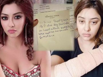 পায়েল ঘোষ