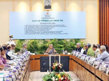 প্রধানমন্ত্রী