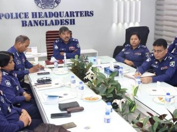 বাংলাদেশ পলিশ হেডকোয়াটার