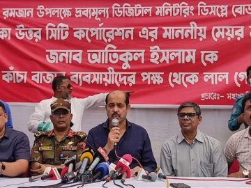 মেয়র আতিকুর রহমান