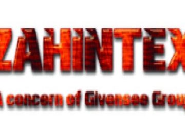 যাহিনটেক্সট লিমিটেড