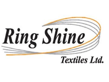 রিং সাইনের দুই প্রান্তিকে লোকসান বেড়েছে