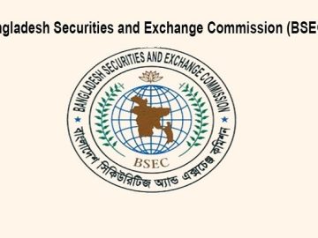 সংকট দূর করতে পুঁজিবাজারে আসছে সুখবর