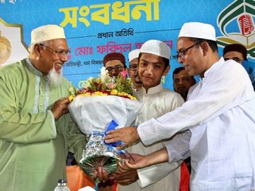 সাদাকালো নিউজ (28)