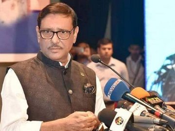 সাদাকালো নিউজ (34)