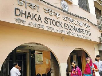 সাদাকালো নিউজ (37)