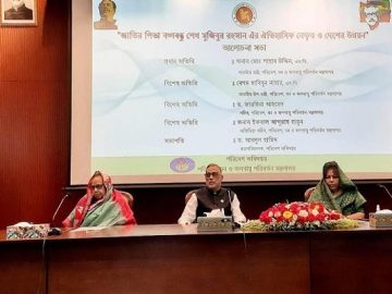 সুন্দরবনে পর্যটকদের সিঙ্গেল ইউজ প্লাস্টিক নিতে দেওয়া হবে না