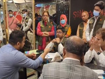 সুলতান ডাইন