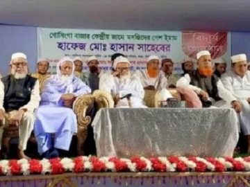 ৫৩ বছর ইমামতি