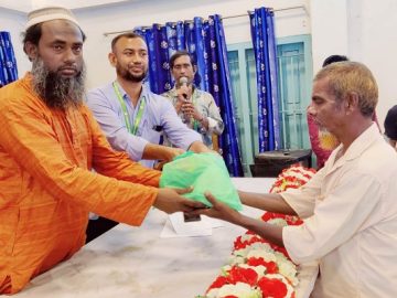 3a64940b-c5bd-400c-a0b9-a793191c8967