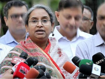 Education-minister-2111140933