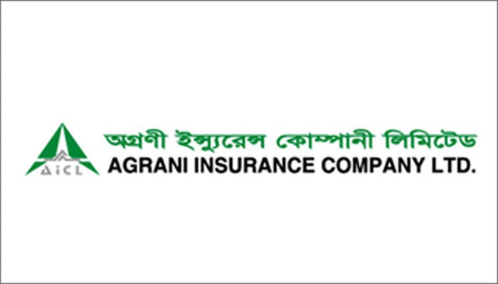 অগ্রণী ইন্স্যুরেন্সের রাইট শেয়ারের আবেদন বাতিল