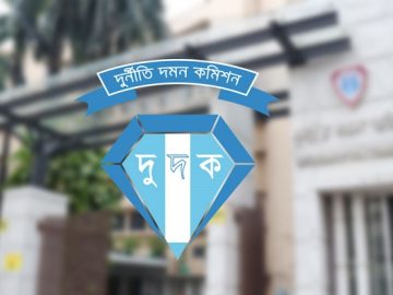 dp-accc-20230406101814