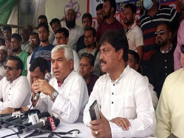 fbcci-20230409145353