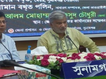 image-219869-1681548275