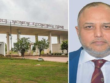 image-220136-1681725652