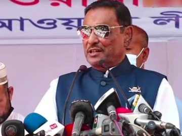 kader-bg-20230408163542