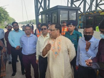 pdmaa-setu-ttol-plaajaa