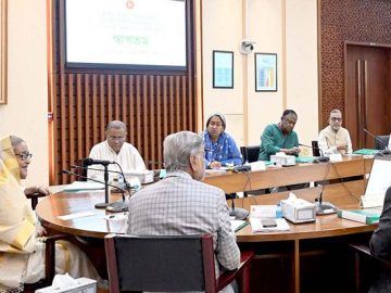 primebg-20230404150612