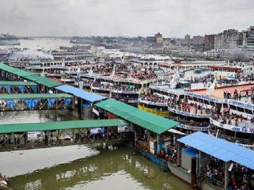 s-ghat-up-1681214577